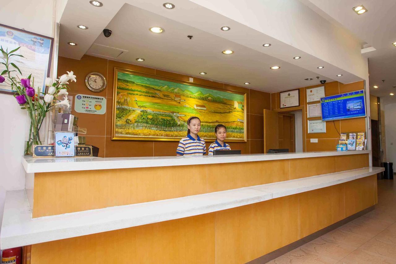 7Days Inn Foshan Shunde Ronggui Xiao Huangpu エクステリア 写真